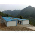 Prefabricated Camp Building